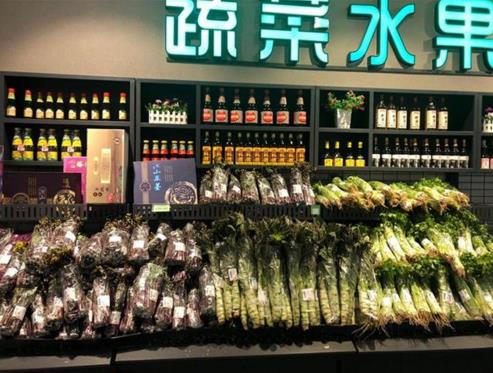 ׯ�к���Ϸ(�й�)�ɷ����޹�˾-����