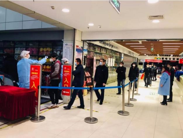 ׯ�к���Ϸ(�й�)�ɷ����޹�˾-����