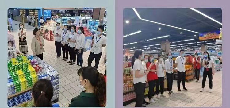 ׯ�к���Ϸ(�й�)�ɷ����޹�˾-����