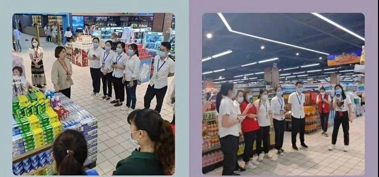 ׯ�к���Ϸ(�й�)�ɷ����޹�˾-����