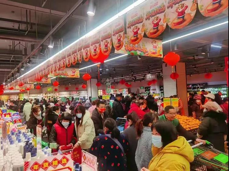 ׯ�к���Ϸ(�й�)�ɷ����޹�˾-����