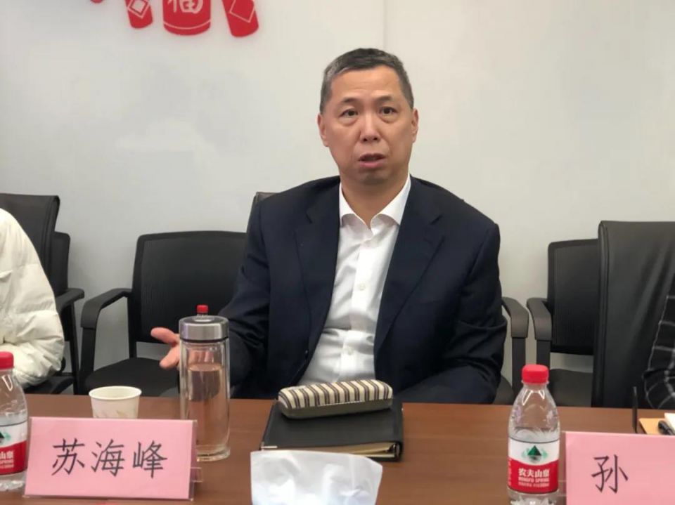 ׯ�к���Ϸ(�й�)�ɷ����޹�˾-����