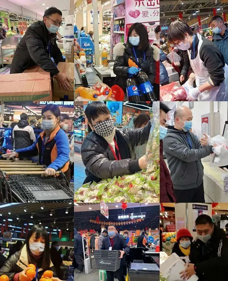 ׯ�к���Ϸ(�й�)�ɷ����޹�˾-����