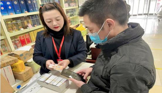 ׯ�к���Ϸ(�й�)�ɷ����޹�˾-����