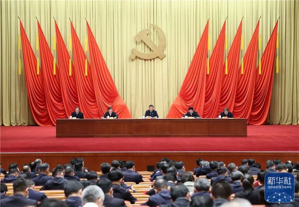 ׯ�к���Ϸ(�й�)�ɷ����޹�˾-����