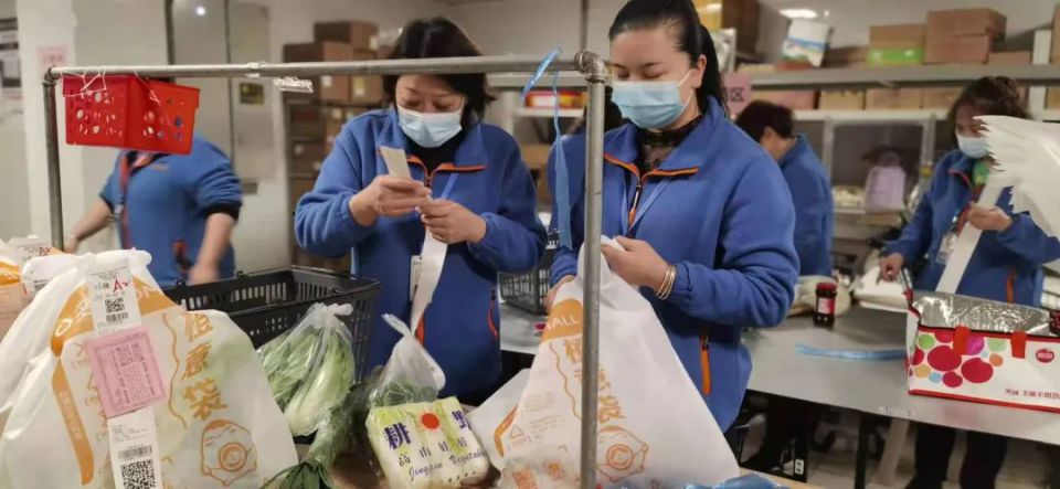 ׯ�к���Ϸ(�й�)�ɷ����޹�˾-����