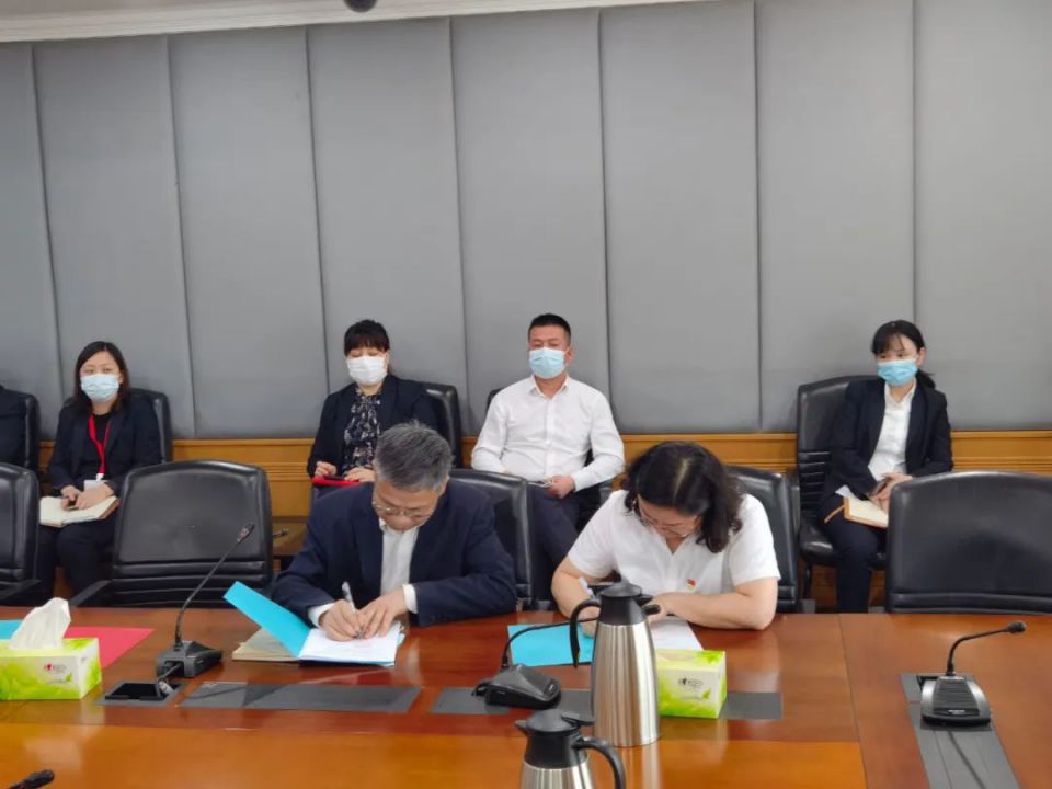 ׯ�к���Ϸ(�й�)�ɷ����޹�˾-����