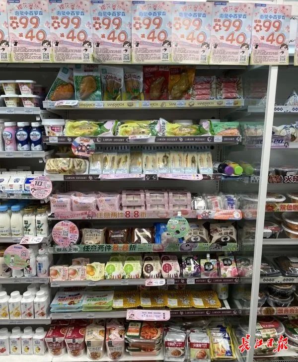 ׯ�к���Ϸ(�й�)�ɷ����޹�˾-����