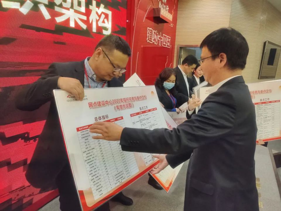 ׯ�к���Ϸ(�й�)�ɷ����޹�˾-����