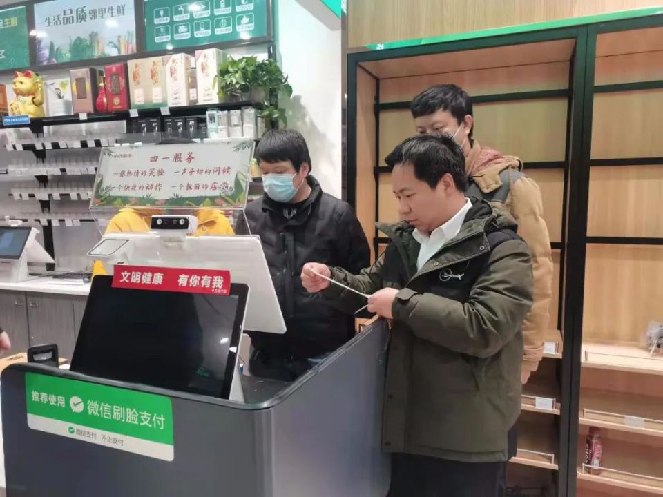 ׯ�к���Ϸ(�й�)�ɷ����޹�˾-����