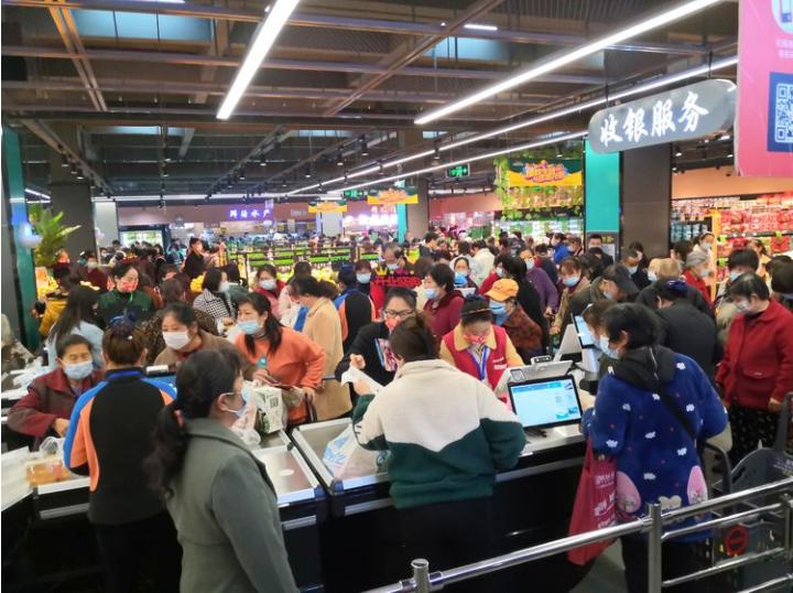 ׯ�к���Ϸ(�й�)�ɷ����޹�˾-����