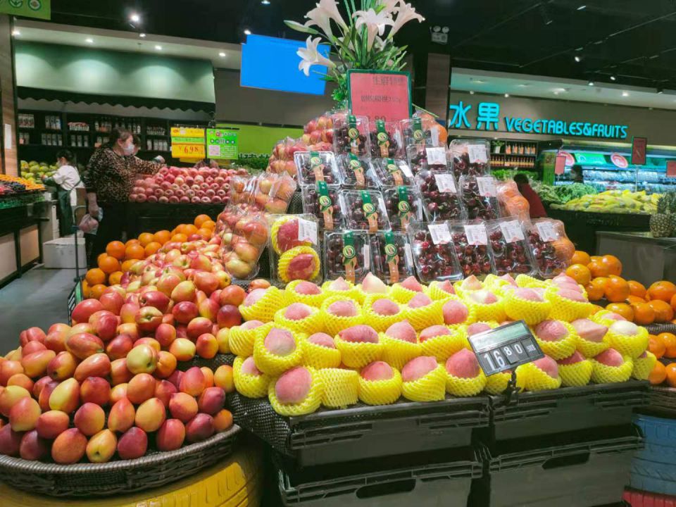 ׯ�к���Ϸ(�й�)�ɷ����޹�˾-����