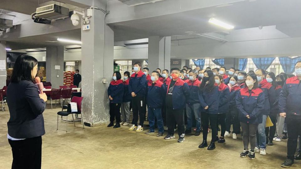 ׯ�к���Ϸ(�й�)�ɷ����޹�˾-����