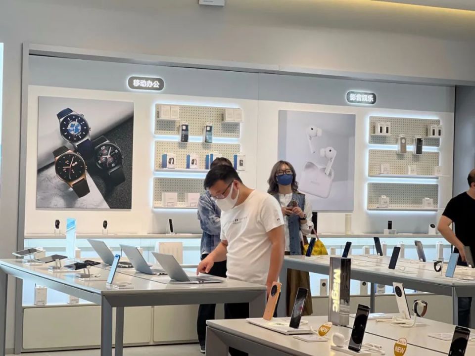 ׯ�к���Ϸ(�й�)�ɷ����޹�˾-����