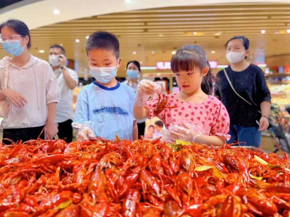 ׯ�к���Ϸ(�й�)�ɷ����޹�˾-����