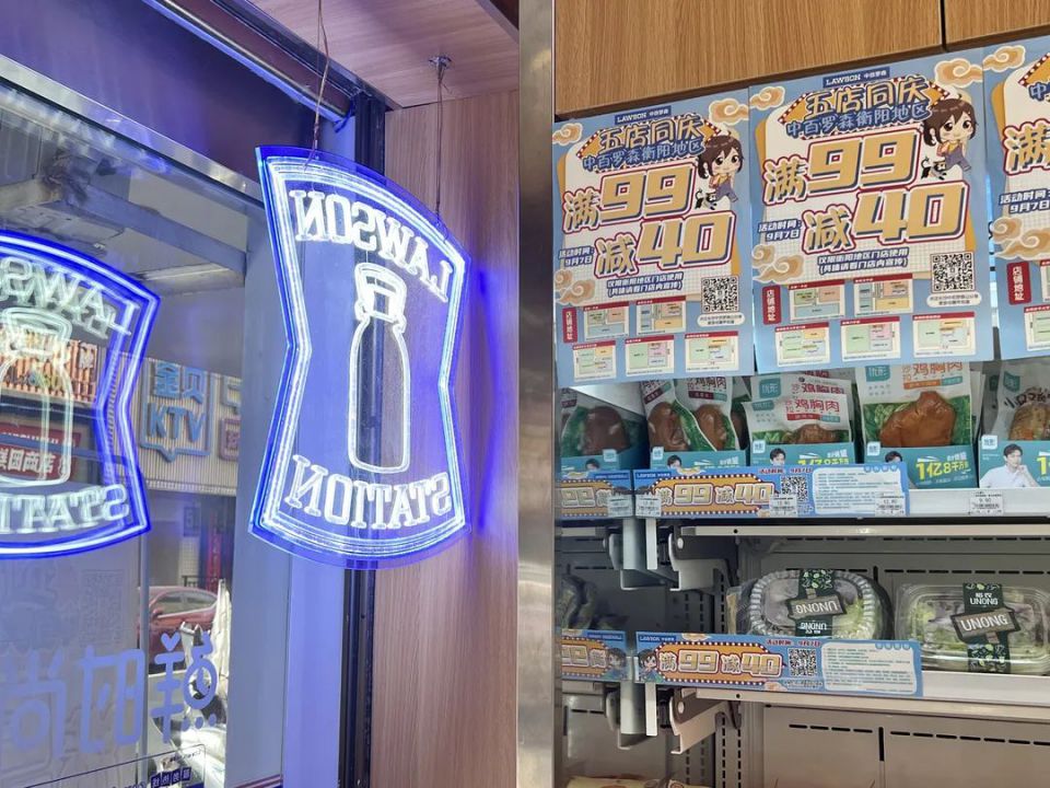 ׯ�к���Ϸ(�й�)�ɷ����޹�˾-����