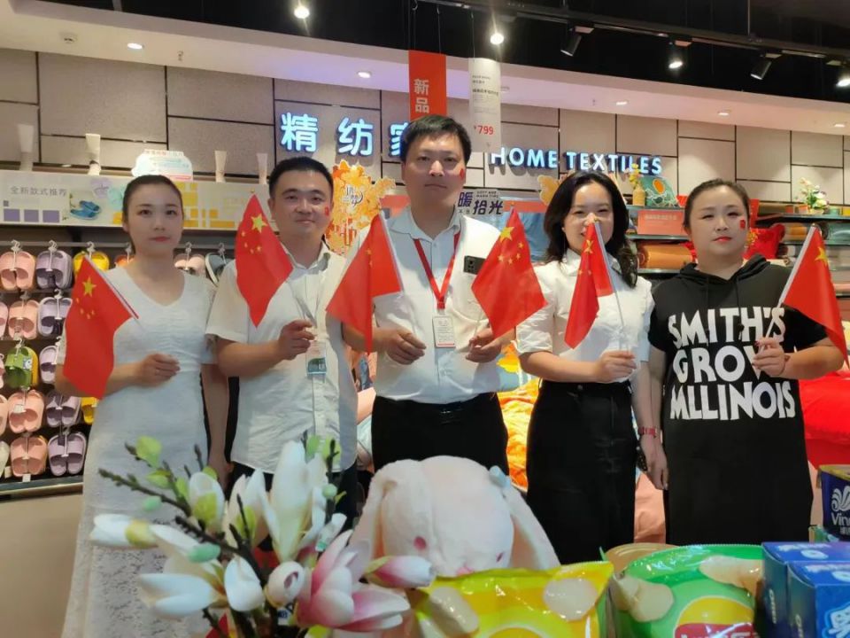 ׯ�к���Ϸ(�й�)�ɷ����޹�˾-����