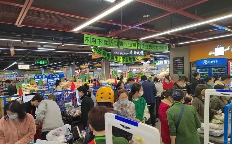 ׯ�к���Ϸ(�й�)�ɷ����޹�˾-����