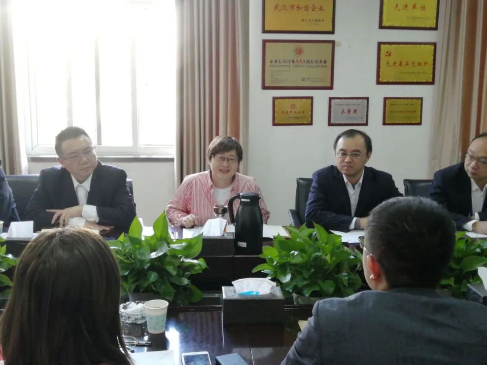 ׯ�к���Ϸ(�й�)�ɷ����޹�˾-����