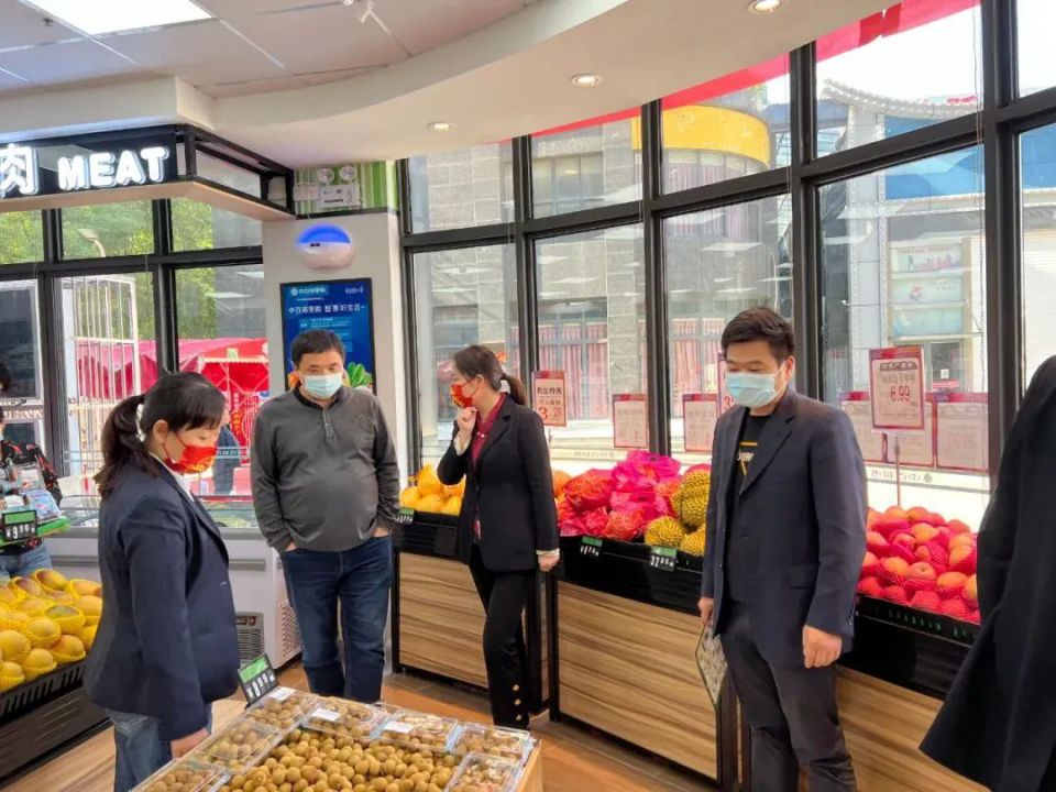 ׯ�к���Ϸ(�й�)�ɷ����޹�˾-����