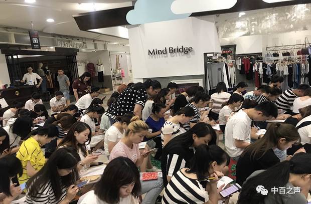 ׯ�к���Ϸ(�й�)�ɷ����޹�˾-����