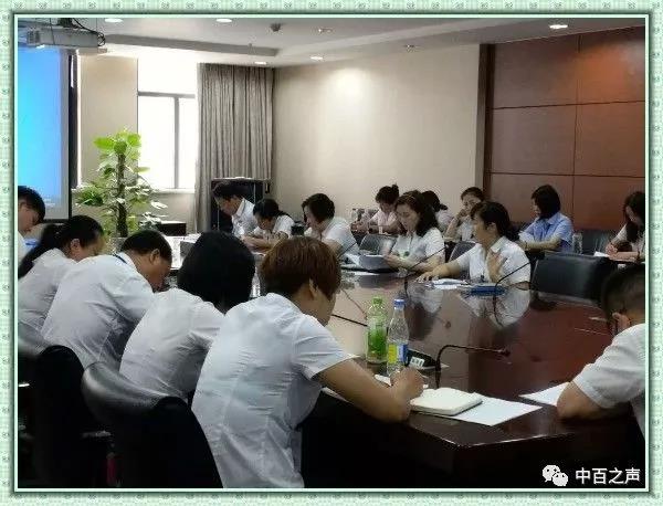 ׯ�к���Ϸ(�й�)�ɷ����޹�˾-����