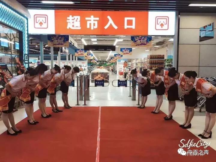 ׯ�к���Ϸ(�й�)�ɷ����޹�˾-����