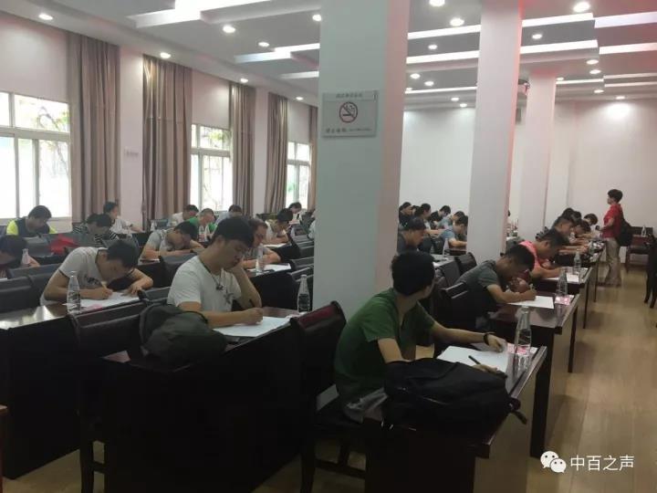 ׯ�к���Ϸ(�й�)�ɷ����޹�˾-����