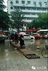 ׯ�к���Ϸ(�й�)�ɷ����޹�˾-����