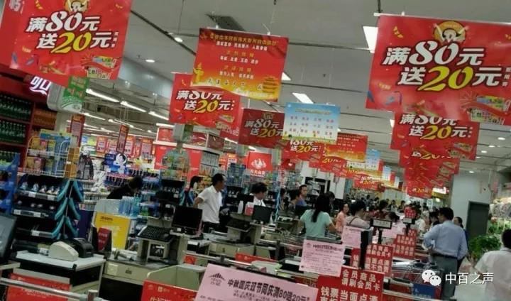 ׯ�к���Ϸ(�й�)�ɷ����޹�˾-����