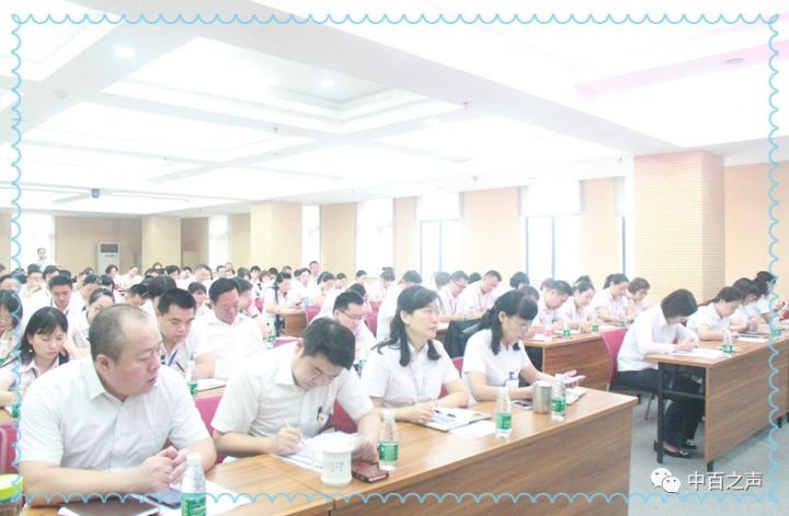 ׯ�к���Ϸ(�й�)�ɷ����޹�˾-����