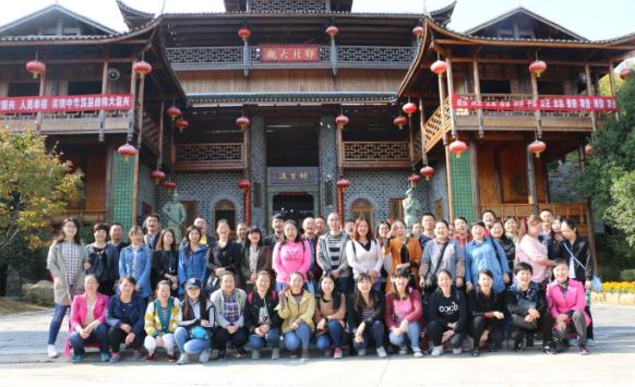 ׯ�к���Ϸ(�й�)�ɷ����޹�˾-����