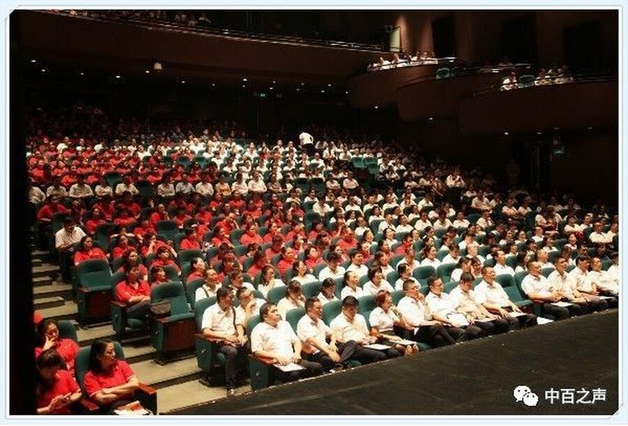 ׯ�к���Ϸ(�й�)�ɷ����޹�˾-����