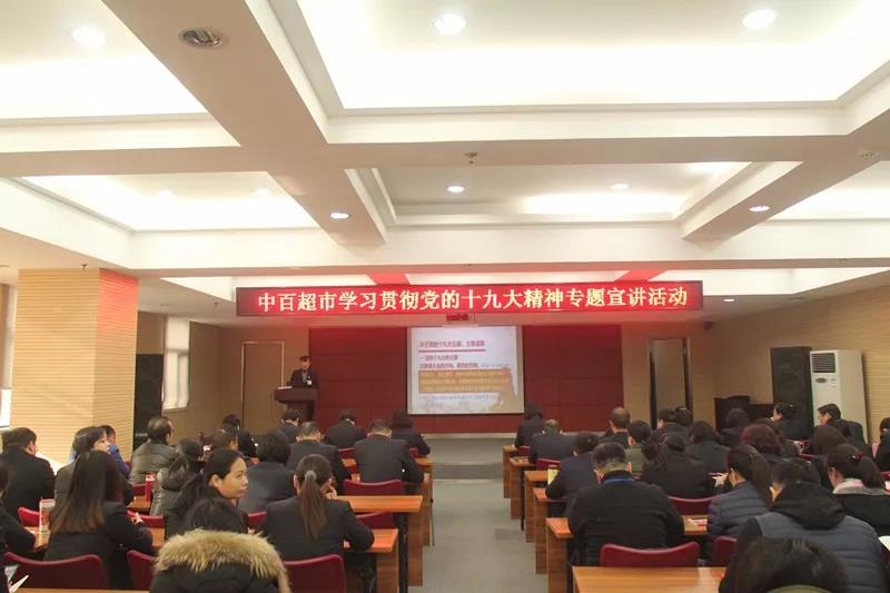 ׯ�к���Ϸ(�й�)�ɷ����޹�˾-����