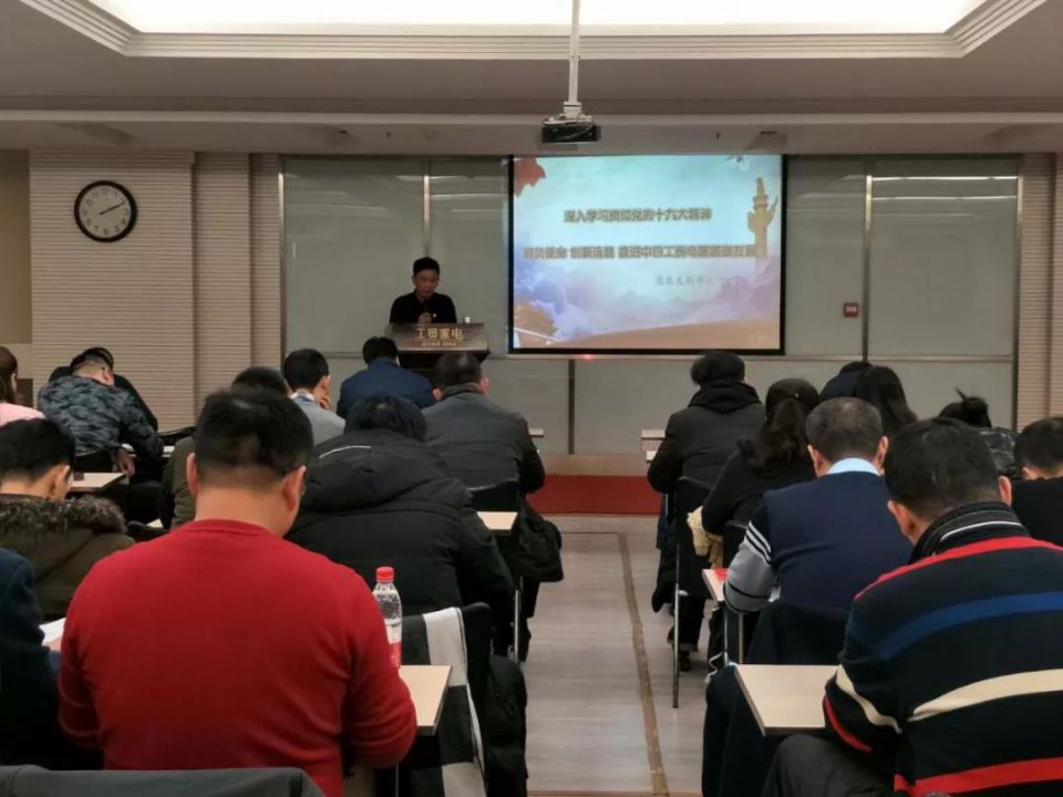 ׯ�к���Ϸ(�й�)�ɷ����޹�˾-����