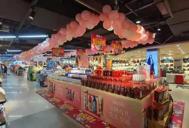 ׯ�к���Ϸ(�й�)�ɷ����޹�˾-����