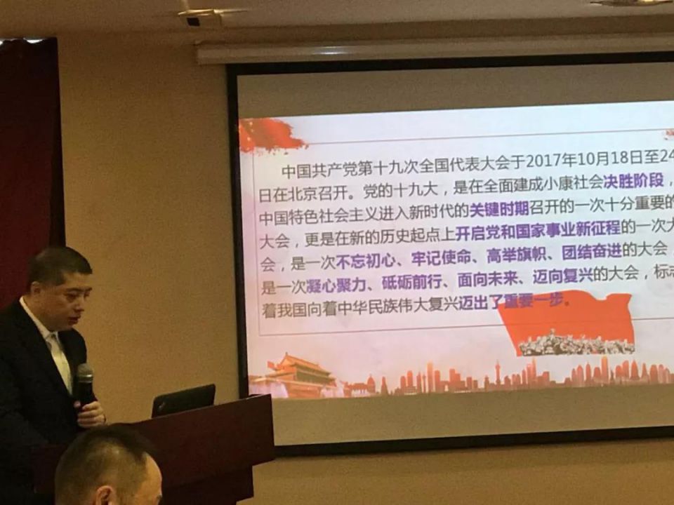 ׯ�к���Ϸ(�й�)�ɷ����޹�˾-����