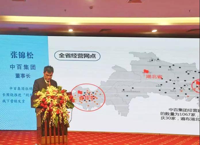 ׯ�к���Ϸ(�й�)�ɷ����޹�˾-����