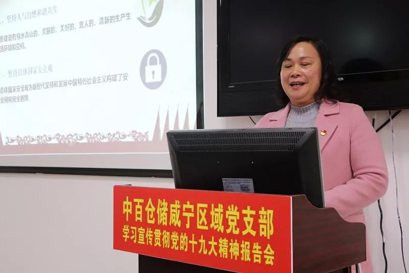 ׯ�к���Ϸ(�й�)�ɷ����޹�˾-����