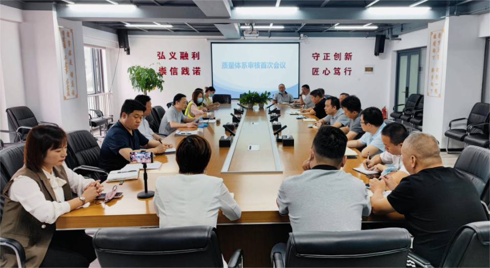 ׯ�к���Ϸ(�й�)�ɷ����޹�˾-����