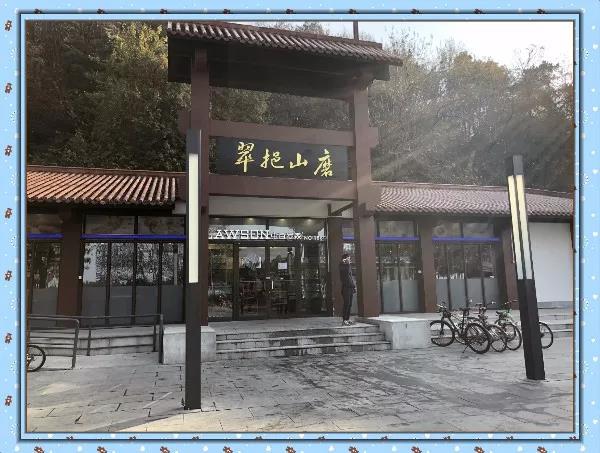 ׯ�к���Ϸ(�й�)�ɷ����޹�˾-����