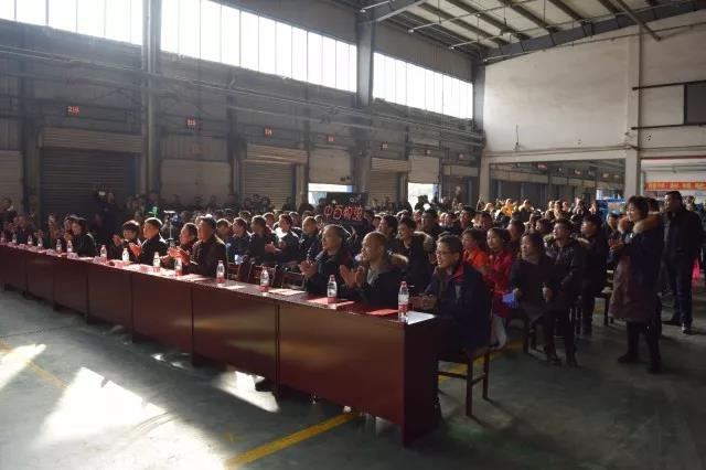 ׯ�к���Ϸ(�й�)�ɷ����޹�˾-����