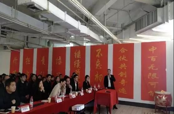 ׯ�к���Ϸ(�й�)�ɷ����޹�˾-����