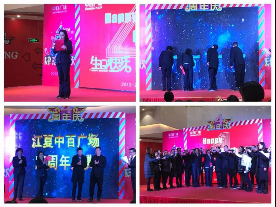 ׯ�к���Ϸ(�й�)�ɷ����޹�˾-����