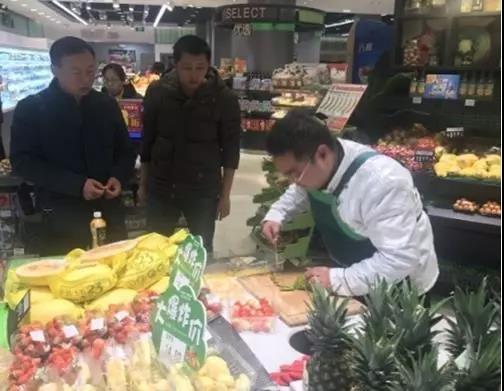 ׯ�к���Ϸ(�й�)�ɷ����޹�˾-����