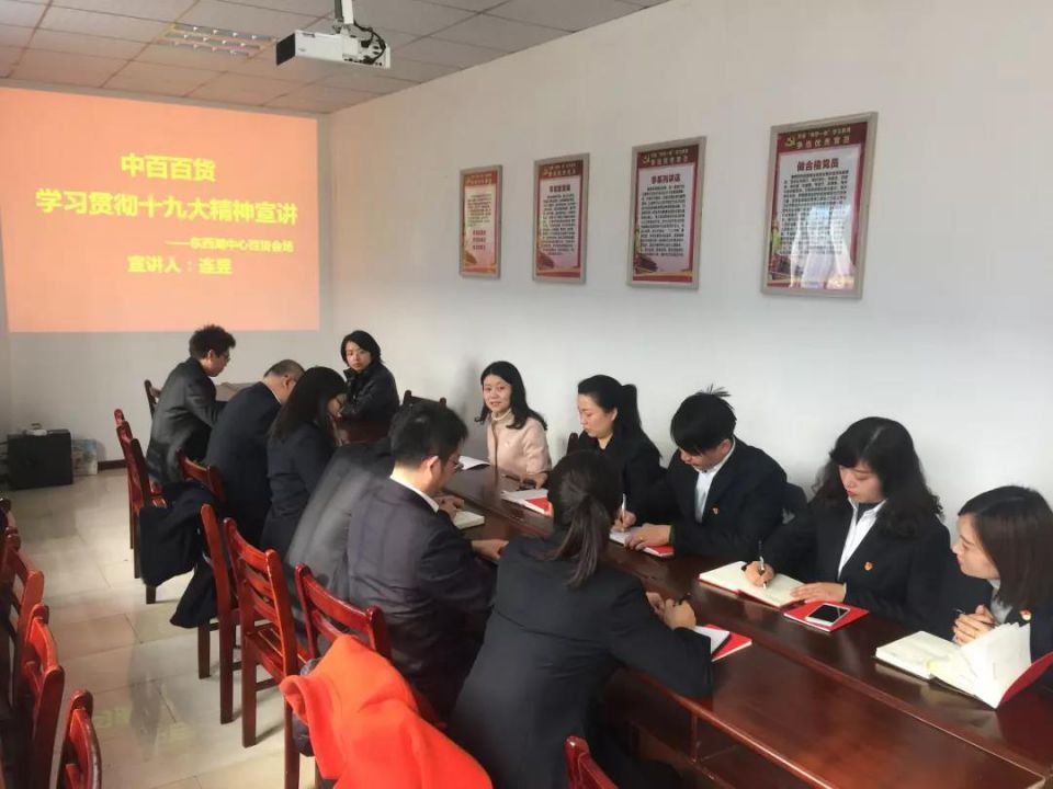 ׯ�к���Ϸ(�й�)�ɷ����޹�˾-����