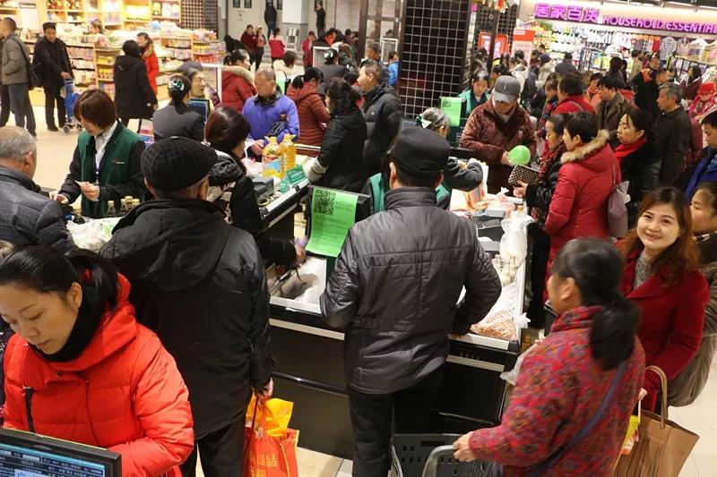 ׯ�к���Ϸ(�й�)�ɷ����޹�˾-����