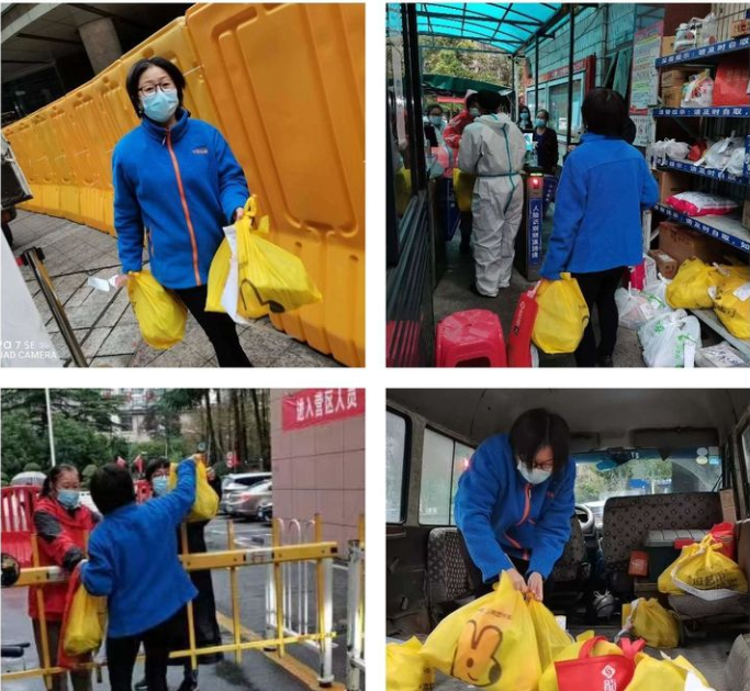 ׯ�к���Ϸ(�й�)�ɷ����޹�˾-����