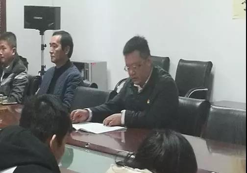 ׯ�к���Ϸ(�й�)�ɷ����޹�˾-����