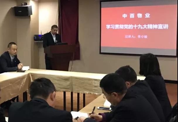 ׯ�к���Ϸ(�й�)�ɷ����޹�˾-����